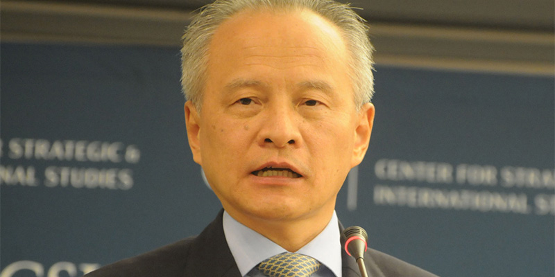 崔天凯谈反制美措施